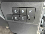 即納承ります、お急ぎの方もご相談ください(^^)/