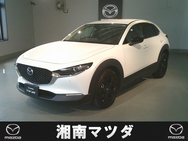 マツダ CX-30 