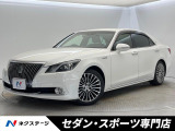 パノラミックビューモニター 純正OP18インチアルミホイール