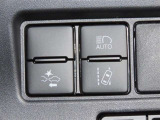【オートマチックハイビーム】ハイビームとロービームを自動で変更し夜間の運転をサポートしてくれます。