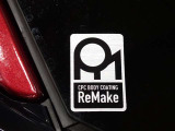 ボディのお手入れがラクラクCPCリメイク施工