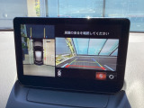 狭い場所での駐車やすれ違いなどでより的確な運転操作に役立つ360&deg;ビューモニターが装備されています。