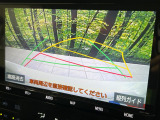【バックカメラ】駐車時に後方がリアルタイム映像で確認できます。大型商業施設や立体駐車場での駐車時や、夜間のバック時に大活躍!運転スキルに関わらず、今や必須となった装備のひとつです!