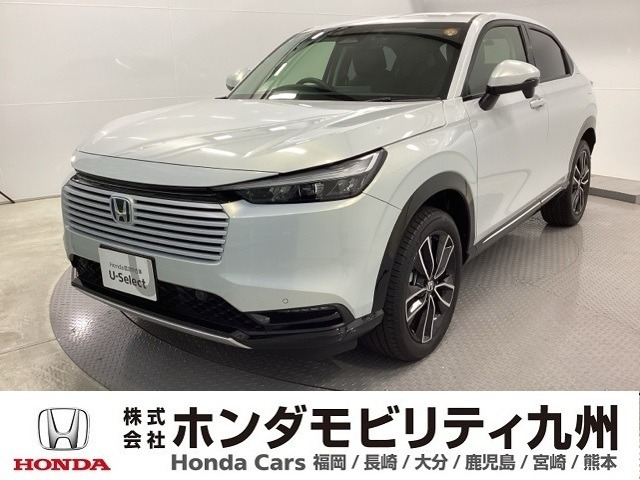 ヴェゼル 1.5 ハイブリッド Z