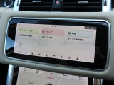 最新のインフォテイメントシステムの【Pivi Pro】はスマホのような直感的な操作性が特徴。ナビはもちろん、AppleCarplayやAndroidAutoも搭載しており対応アプリの操作も可能です。