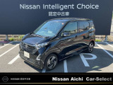 日産愛知販売 Car-Select名岐の在庫車をご覧いただきまして誠にありがとうございます。この他にも画像がございますので、是非ご覧ください。より詳しくお車をご覧いただけます。