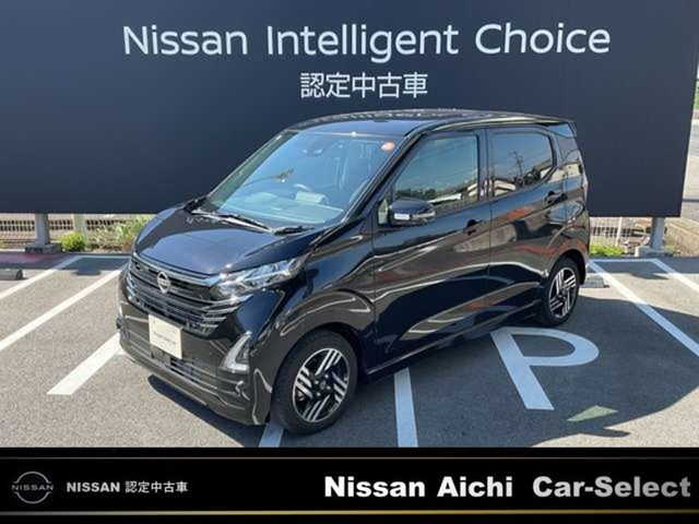 デイズ ハイウェイスターX プロパイロットエディション 
