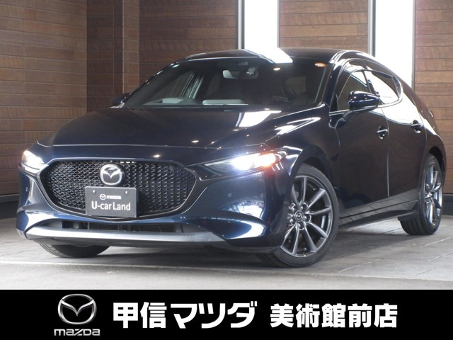 マツダ MAZDA3ファストバック 