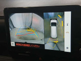 駐車が苦手な方でも安心のバックガイドモニター搭載。 後方の映像をクリアに表示し、ガイドラインで車庫入れや縦列駐車をしっかりサポート。毎日の運転がぐっとラクになります。