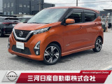 日産 デイズ