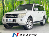 4WD ディーゼル(軽油) 純正HDDナビ 後席モニター バックカメラ