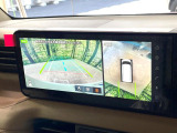 【アラウンドビューモニター】専用のカメラにより、上から見下ろしたような視点で360度クルマの周囲を確認することができます☆死角部分も確認しやすく、狭い場所での切り返しや駐車もスムーズに行えます。