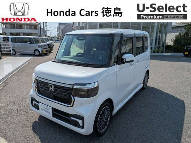 ホンダ N-BOXカスタム 