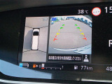 セレナ 1.2 e-POWER ハイウェイスターV 修復歴無し