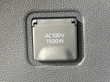【1500Wアクセサリーコンセント】消費電力1500Wまでの家電が使えます。キャンプやスポーツ・アウトドアでのアクティビティはもちろん、災害・停電の際に大活躍♪