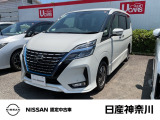数ある中古車物件の中から弊社物件をご覧頂き、誠にありがとうございます!