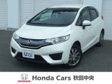 Honda Cars秋田中央の中古車をご覧いただきましてありがとうございます。安心の全車保証付き、もちろんクリーニング仕上げでのお渡しです皆様のご来店をお待ちしております!!