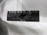 県内の少し離れた店舗にある場合でも、お近くの店舗にてどのお車もご購入頂けますのでご安心ください。