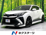 TRDエアロ 純正8型ディスプレイ 全周囲カメラ デジタルインナーミラー