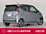 デイズ ハイウェイスターX プロパイロットエディション 
