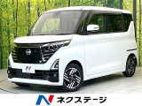 禁煙車 純正9型ナビ 全方位モニター エマージェンシーブレーキ