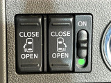 【両側パワースライドドア】スマートキーや運転席のスイッチで後席両側スライドドアの開閉が可能♪電動だから力を入れてドアを開ける必要が無く、小さなお子様でも簡単に開け閉めでき快適です♪