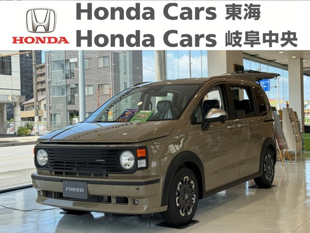 ホンダ フリード 