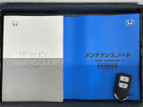 スマートキーは鍵をバッグに入れたままでもドアロックの開閉やエンジンのON・OFFができます。夜間や雨の日も鍵を探さなくて良いので便利です。