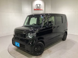 東北六県をカバーする『ホンダモビリティ東北』の全在庫のご商談も、ご希望に合わせて可能です。お気軽にお問い合わせ下さい。なお、他店にて展示の中古車は店舗間に応じて別途陸送費がかかります。ご了承ください。