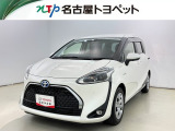当社では、愛知・岐阜・三重・静岡在住で、現車確認可能な方への販売に限らせて頂きます。※ 当社の総合的判断により販売をお断りする場合があります。