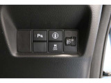 ホンダセンシング搭載!誤発進抑制機能・路外逸脱抑制機能・歩行者事故低減ステアリング・車線維持支援システム・先進車発進お知らせ機能など多彩な先進安全機能でより安全で快適なドライブを支援します。
