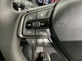 ステアリングにオーディオ操作スイッチが付いています。オーディオ画面に直接タッチしなくても操作が出来ますので、運転に集中できます。