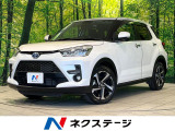 純正9型ナビ 全周囲カメラ 衝突被害軽減システム レーダークルーズ