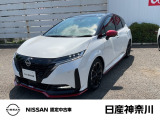 数ある中古車物件の中から弊社物件をご覧頂き、誠にありがとうございます!