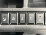 【シートヒーター】寒い日に重宝するシートヒーター!エアコンより早く温まってくれるので寒がりの人も安心ですね♪エアコンの温風は乾燥するから苦手、という方にもをおすすめです。
