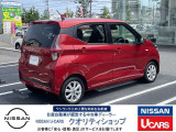 厳選された日産認定中古車です。遠方のお客様でも遠慮なくお気軽にお問い合わせください。分かり易くご説明いたします。