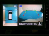 アラウンドモニター 白線や駐車車両をナビ及びルームミラーに表示 駐車している車両との位置関係も一目で分かって安心です
