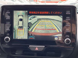 【全周囲モニター】フロント+サイド+バックにカメラが装着されています。車庫入れが苦手な方もこれがあれば安心ですね。