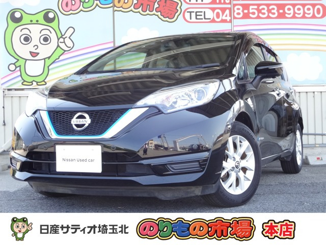 日産 ノート 