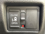 【パワースライドドア】スマートキーや運転席のスイッチでスライドドアの開閉が可能♪電動だから力を入れてドアを開ける必要が無く、小さいお子様でも、重い荷物を持っている時もラクに開け閉めできます♪