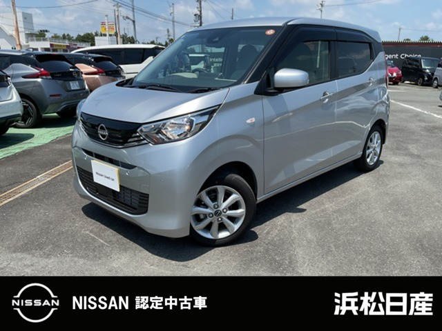 日産 デイズ 