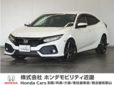◆株式会社ホンダモビリティ近畿◆兵庫県、京都府、大阪府、奈良県、和歌山県の100を超える店舗でアフターフォローをさせていただきます!!
