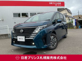 販売は【北海道限定】とさせていただいております。また実車確認出来ない状態での販売はノークレームとさせていただきます。誠に勝手ではございますが、ご理解いただきますようお願いいたします。