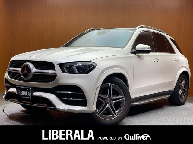 メルセデス・ベンツ GLE 