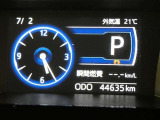 【実走行距離】※撮影時の実走行距離となります。車両の移動等により走行距離が進んでいる場合があります。