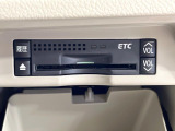 【ETC】高速道路の料金所をストレスなく通過!話題のスポットやサービスエリアに多い「スマートIC」利用時は必須のアイテムです。当店でセットアップを実施、ご納車当日からすぐにご利用いただけます!