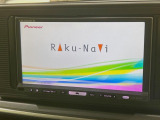 【ナビゲーション】使いやすいナビで目的地までしっかり案内してくれます。各種オーディオ再生機能も充実しており、お車の運転がさらに楽しくなります!!