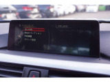 高精細ワイド・ディスプレイ: 視認性に優れた大型タッチパネルを採用。ナビゲーションだけでなく、エンターテインメント機能も鮮明に表示します。