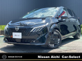 日産愛知販売 Car-Select小牧インター店の在庫車をご覧いただきまして誠にありがとうございます。この他にも画像がございますので、是非ご覧ください。より詳しくお車をご覧いただけます。