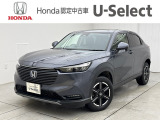 ホンダU-Select新さっぽろは、Honda認定中古車ディーラーです。お客様のカーライフに「安心・信頼・満足」のサービスをお届けします。☆当店は車両本体価格に『整備費用』を含んでいるのでお買い得です
